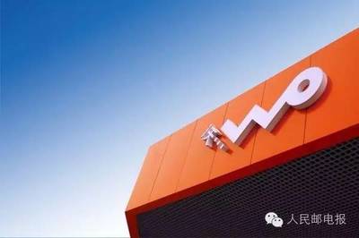 中國聯通發布產業互聯網技術體系與網絡服務產品，賦能數字化轉型新未來