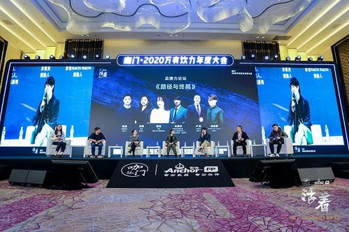 喜茶、茶顏悅色、煮葉 從三杯茶預(yù)見(jiàn)2020飲品業(yè)趨勢(shì)